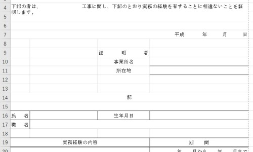 月经期间便秘怎么办快速排便-例假期间便秘怎么办网 - 经期便秘怎么调理 女性,月经期间便秘该怎么办