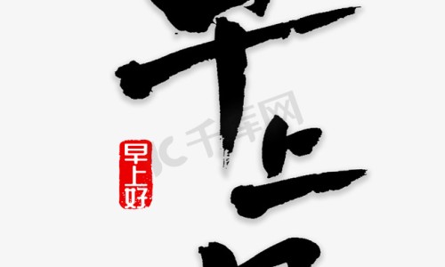 来大姨妈期间便秘-例假期间便秘怎么办网 - 经期便秘怎么调理 女性,月经期间便秘该怎么办